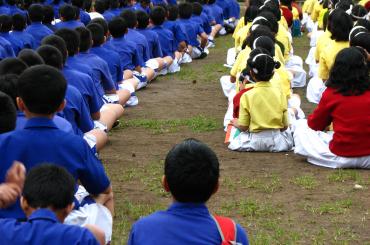 school india