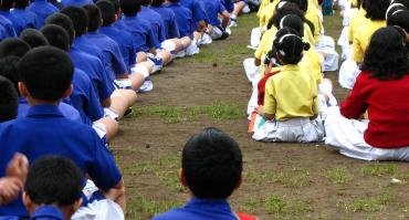 school india